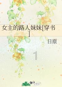 徐璐林一领衔主演《良辰美景好时光》定档，你会去看吗？